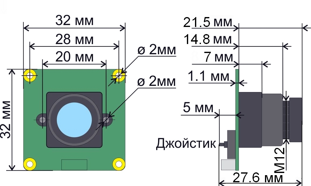 Размеры камеры видеонаблюдения DB-F8002H