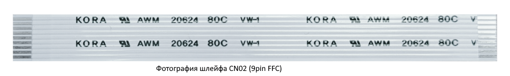   CN02 (9pin FFC)